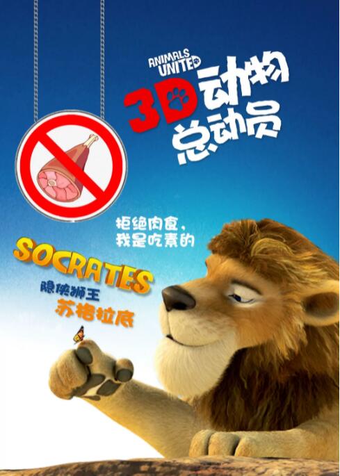 舒淇阁楼无删减版笔趣阁txt